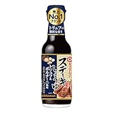 キッコーマン ステーキしょうゆ トリュフ＆ポルチーニ 165g×12個