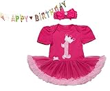 (トレテゾーリ)tre tesori 今日は私が主役！ お誕生日 ケーキ バースデー ロンパース 出産祝い 女の子 子供ドレス セット no1M