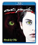 キャット・ピープル [Blu-ray]