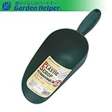 園芸用 スコップ 深型 (S) 容量0.6リットル Garden Helper PS-10S