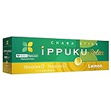 茶葉スティック レモン 10箱セット 200本 ノンニコチン 禁煙グッズ タバコ代用 iPPUKU RELAX
