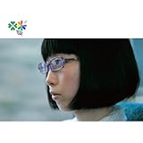 虹色の花咲きほこるとき