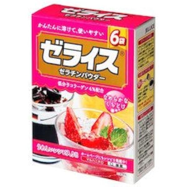 クックゼラチン　５９箱　定価12,154円 61FQRhwHLlL._AC_SY200_QL15_.jpg