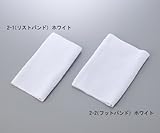 異物混入防止バンド2-1 リストバンド白