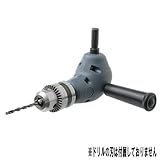 life_mart L型ドリルチャック 穴あけや組み立ての作業効率UP!!