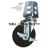 東正車輌 ゴールド キャスター 車輪 EB-50N-S ナイロン ストッパー付 アングル用 車輪