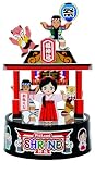 ピットランド 神社