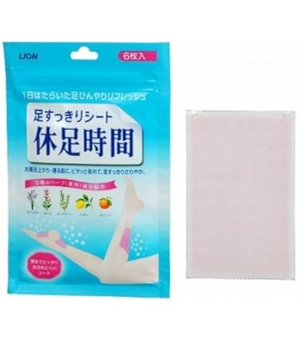 休足時間 ツボ刺激ジェルシート 12枚入 (4枚×3袋) 8個セット まとめ売り 休足時間 ツボ刺激ジェルシート 2箱セット 12枚