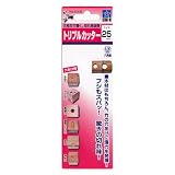 スターエム トリプルカッター NO.5008 25MM