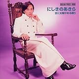 DREAM PRICE 1000 �ɂ����̂����� ��ɑ��z���������