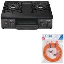 Rinnai リンナイ ガスコンロ LP プロパンガス ホース付き 41BmFe4UNBL._AC_UL210_SR210,
