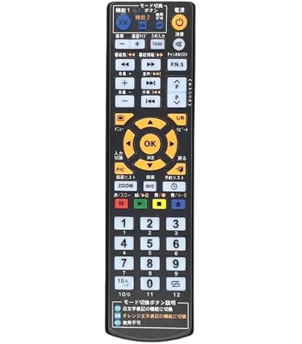 Amazon | 【代替リモコン96b】ドンキホーテ LE-4330S4KH 互換 (ドン