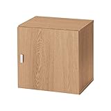 [ベルメゾン] キューブ ボックス （奥行３０ｃｍ） ナチュラル タイプ：扉