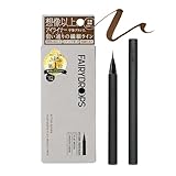 フェアリードロップス フラットブラッシュライナー 人気 リキッドアイライナー アイライン 落ちない 滲まない スキルレス リキッド ランキング ピンク Fairydrops Eyeliner (FOGGY PINK)