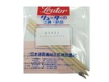 リューター ウッドラッピングスティック X3331