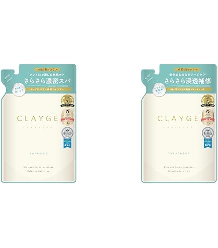 Amazon | クレージュ【セット】シャンプーM＆トリートメントM しっとり