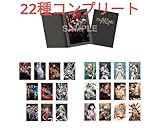 劇場版 オーバーロード 聖王国編 劇場グッズ限定 ブロマイド全種類セット