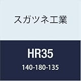 スガツネ工業 補助錠・錠前 ステンレス鋼製本締り ヘアーライン HR35 1