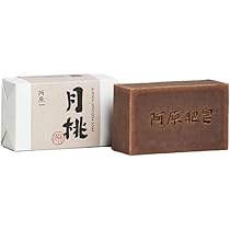 Amazon | 阿原/YUAN(ユアン) ゲットウソープ 115g 月桃 げっとう
