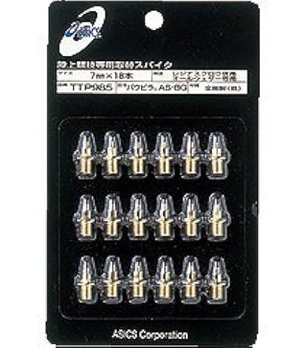 Amazon.co.jp: アシックス(asics) サイバーレイ XX（パールホワイト