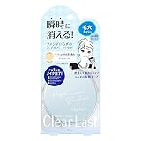 クリアラスト フェイスパウダーハイカバー キラ肌オークルN 12g フェイスパウダー ファンデーション コンシーラー UVカット 4in1 毛穴カバー 色ムラカバー 上質ツヤ肌