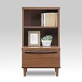 モダン 幅50cm スリムチェスト 脚付き 木製 ブラウン