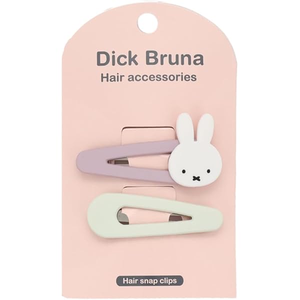 ✳miffy_san✳ Plush MIFFY Rainbow Offwhite – Toy Division