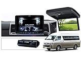アルパインXF11NX2-HI-200-NR-DR+RXH12X2-L-Bハイエース(200系H25/12～)ハイルーフ車専用フローティングビッグX+リアビジョンSET