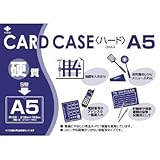 小野由:小野由 リサイクルカードケース OHA-5 型式:OHA-5