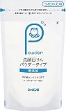 シャボン玉　洗顔石けんパウダータイプ つめかえ用 70g　トラベル