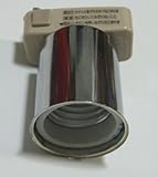 一般天井用引っ掛けシーリングランプb、ソケット陶器製、メタリックシルバー色、熱に強いので火災の心配なし、電球の制限なしEー２６、Max１００ｗ