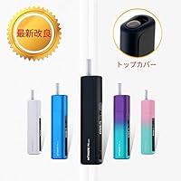 【2019最新hitaste P6mini] 加熱式電子タバコ 吸引時間 本数記録 温度調整 振動 自動清潔 ディスプレイ表示 6分加熱 大容量バッテリー付 連続23本 一時停止 過熱検知 (黒)