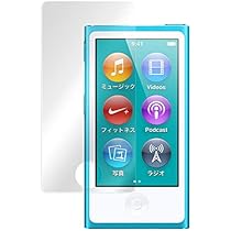 Amazon | に適合するApple iPod Nano 7 8 ケース 、クリスタル