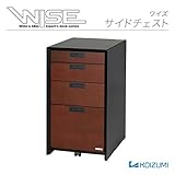 コイズミ 木製サイドチェスト WISE ブラック 幅41cm