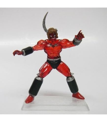 Amazon.co.jp: 超造形魂 モンスターハンター 第4弾 【モノブロス