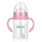 山の奥 サーモス ベビーストローマグ 240ml 替え飲み口付