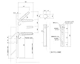 バルコニー物干金物 横収納・ポール型ホワイトクリーム SK-500YSLP-WC　　新協和