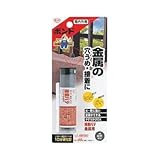 コニシ:コニシ 接着パテ金属用60G 28311 型式:28311