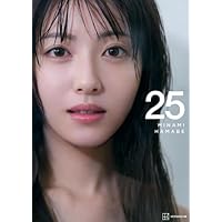 浜辺美波　豪華版　特典　新品　未開封　チェキ 浜辺美波 豪華版 特典 新品 未開封 チェキ