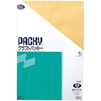Amazon | 高春堂 ピース封筒 888 角A3 クラフトパッキー 3枚