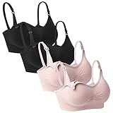 iLoveSIA (アイラブシア) マタニティ ブラジャー 2Wayオープン 授乳 ノンワイヤー 4枚セット 黒+黒+ピンク+ピンク S