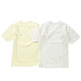 長袖短肌着２枚組　ＨＡＰＰＹＤＡＹ　クリーム (60cm)