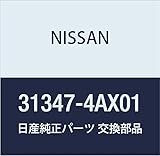 NISSAN (日産) 純正部品 ギア アウター オイルポンプ 品番31347-4AX01
