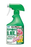 カダン アタックワン AL