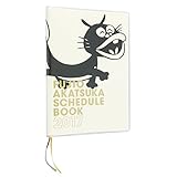 グリーティングライフ 手帳 2017 1月始まり B6 ウィークリー 赤塚不二夫 バカボン ウナギイヌ ソフトカバー CD-527-AF