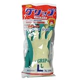 グリップソフト　Ｌ ×3個セット