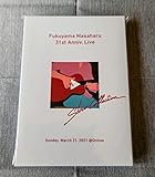 ●福山雅治さん●『FUKUYAMA●MASAHARU●31th●Anniv.●Live「Slow●Collection」』Blu-ray初回限定版●●品● 303