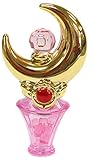 美少女戦士セーラームーン プリズムパフュームドボトル ムーンスティック 単品 ガシャポン