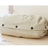 抱っこひも収納カバー 抱っこひもカバー ファムベリー ファムキャリー 収納 ベビー キャリー キャリーカバー エルゴ カバー 日本製