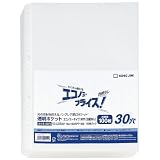 キングジム 透明ポケット リフィル A4 30穴 台紙なし 100枚 103EPP-100 キングジム 透明ポケット リフィル A4 30穴 台紙なし 100枚 103EPP-100